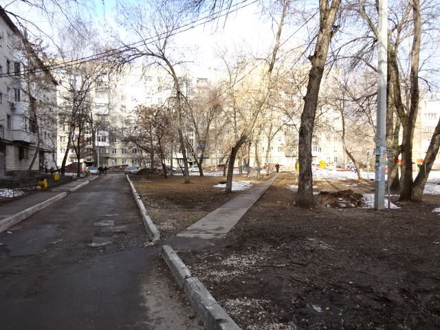 Territory