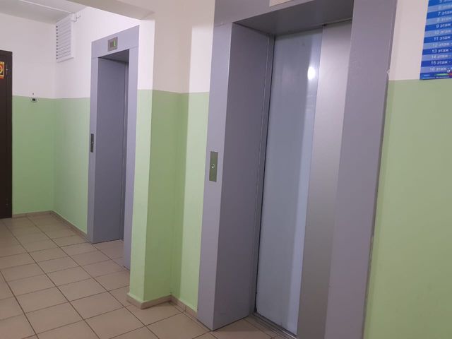 Lift
