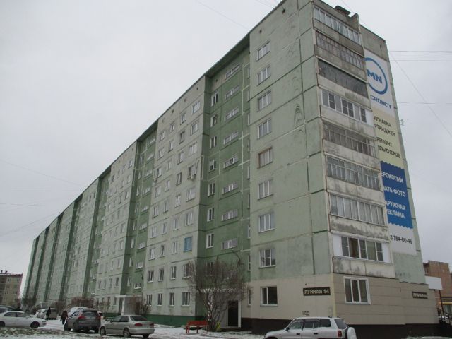 Панорама дома