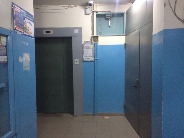 Lift