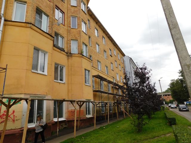 Facade