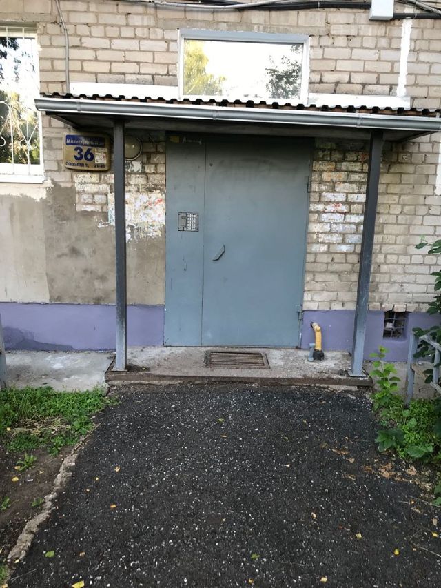 EntranceOutside
