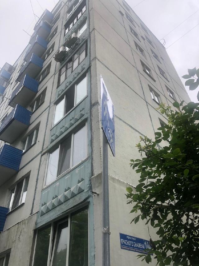 Панорама дома