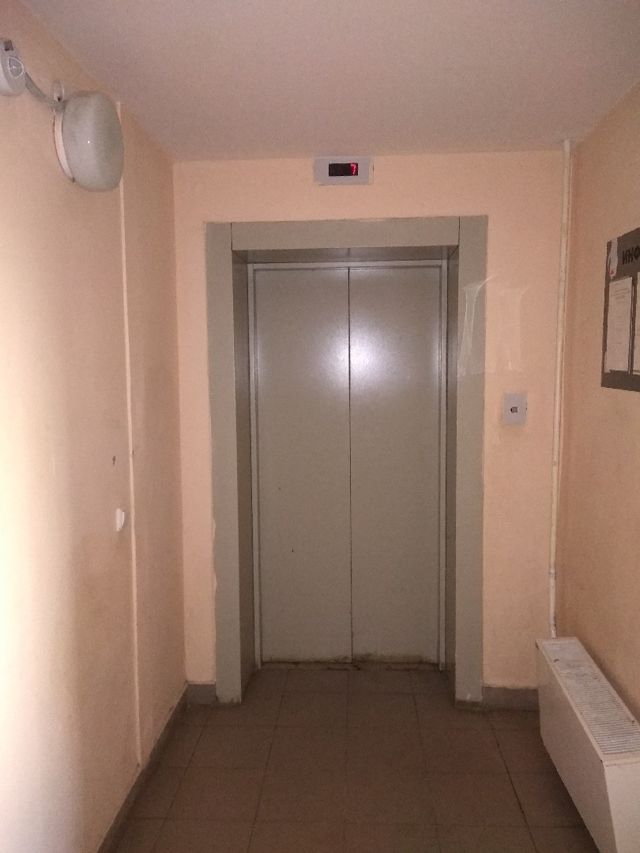 Lift