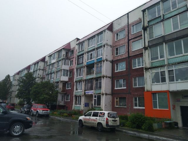 Facade