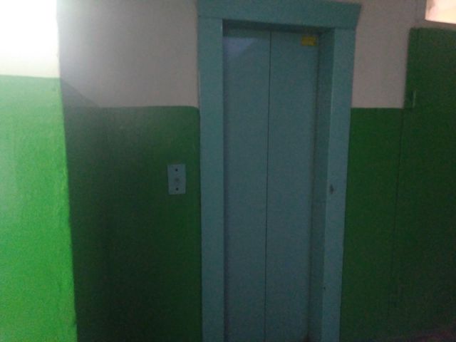 Lift