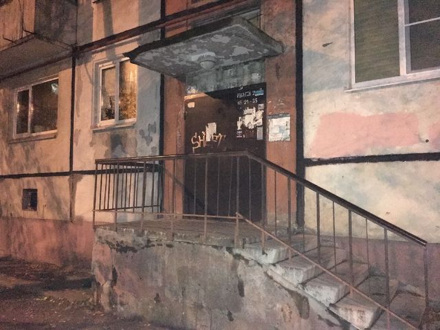 EntranceOutside