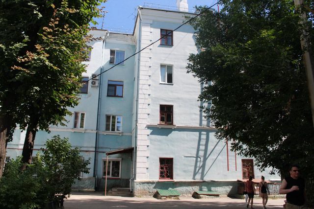 Facade