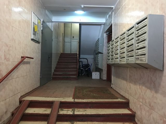 Lift