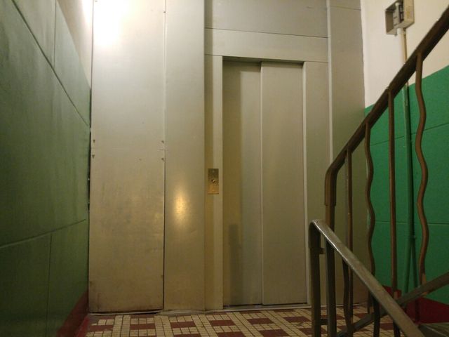 Lift