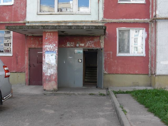 Facade