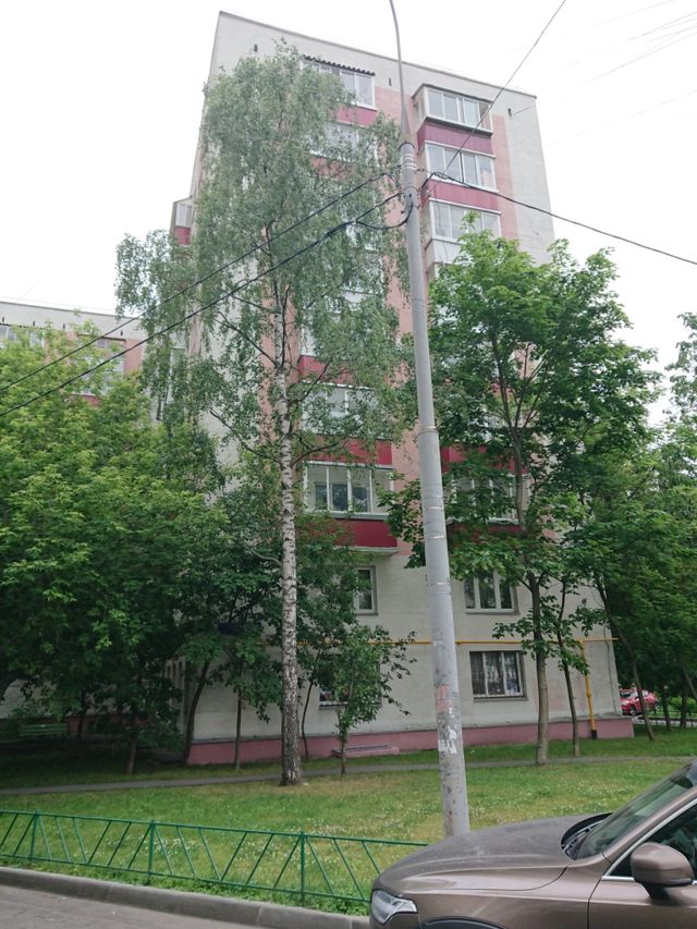 Facade