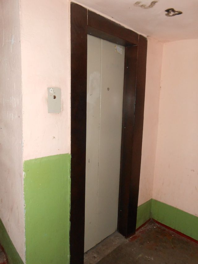 Lift