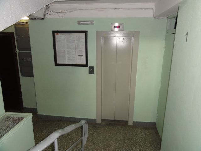 Lift