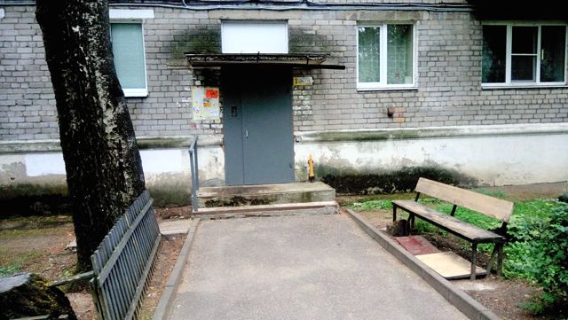 EntranceOutside