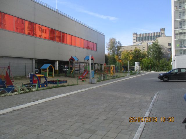 Territory