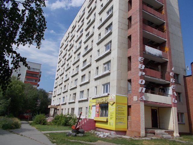 Facade