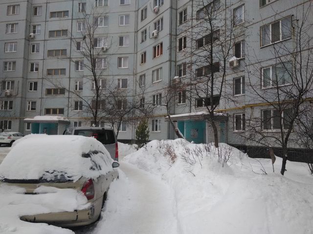 Territory