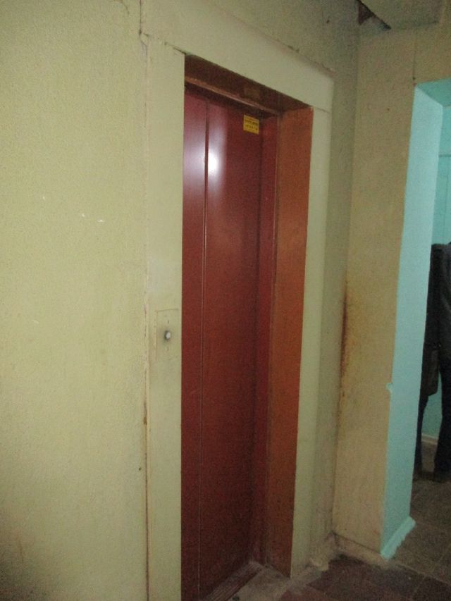 Lift