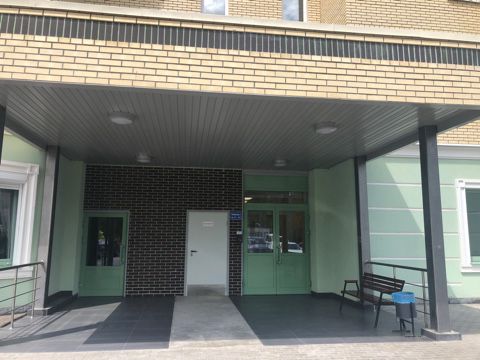 EntranceOutside