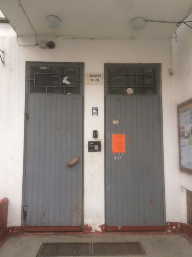 EntranceOutside
