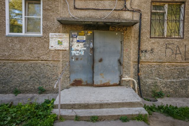 EntranceOutside
