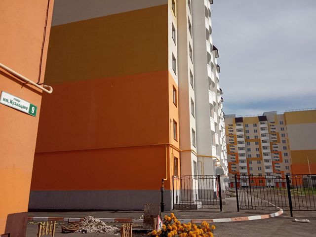 Facade