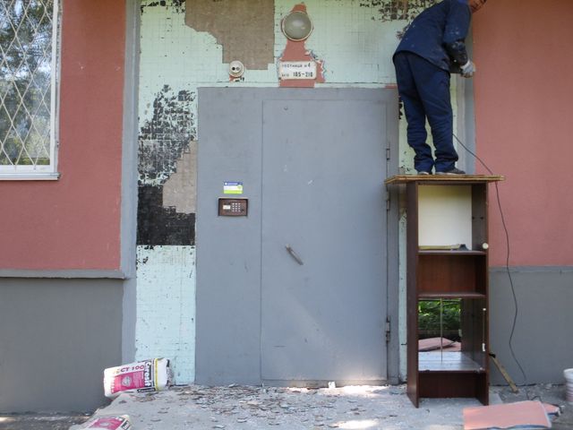EntranceOutside