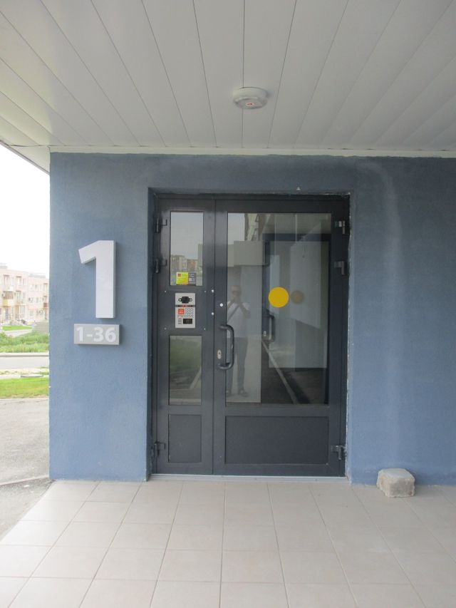 EntranceOutside