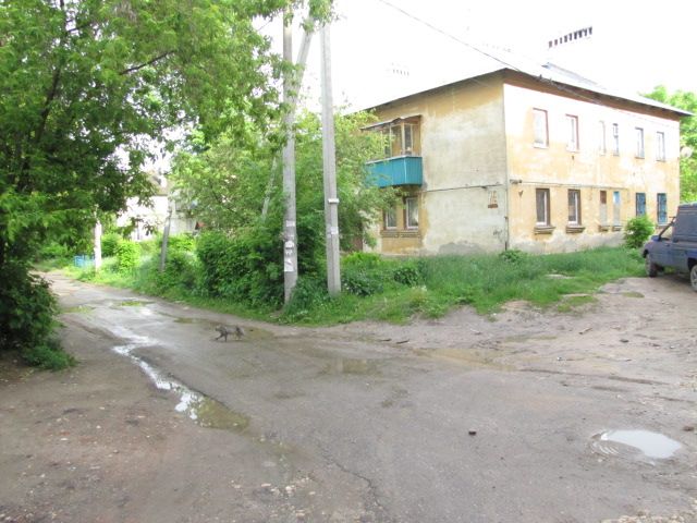 Territory
