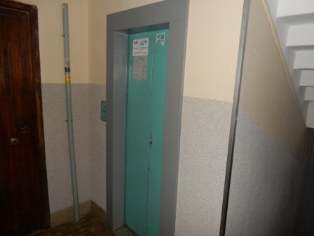 Lift