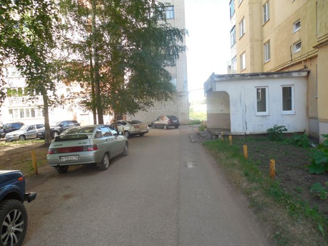 Territory