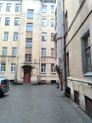 Facade