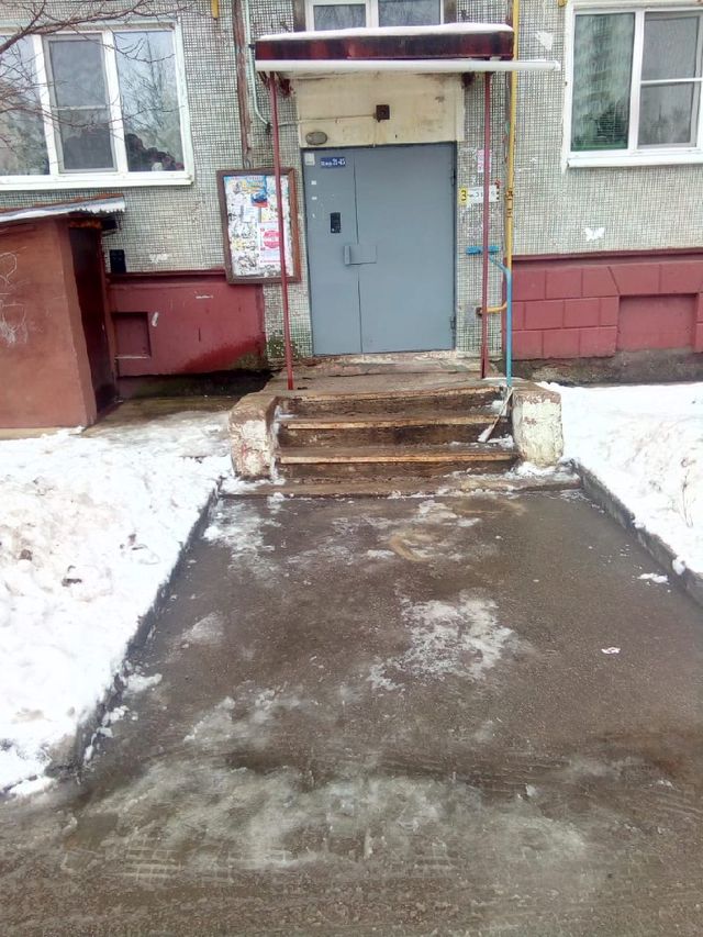 EntranceOutside