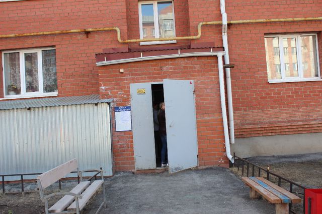 EntranceOutside