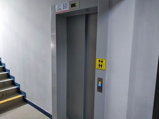 Lift