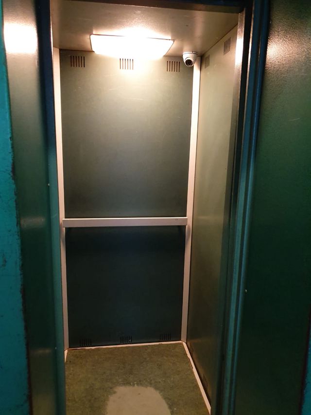 Lift