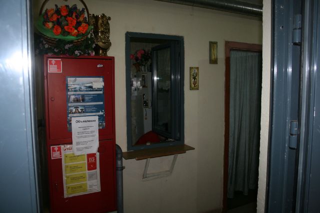EntranceInside