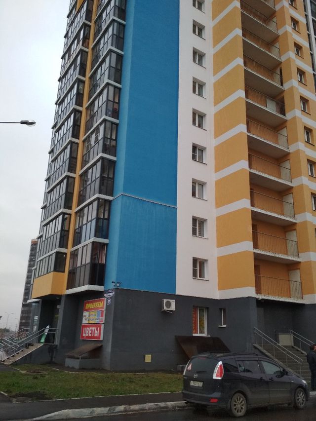 Facade
