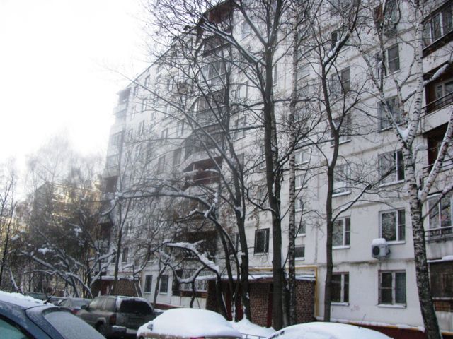 Facade