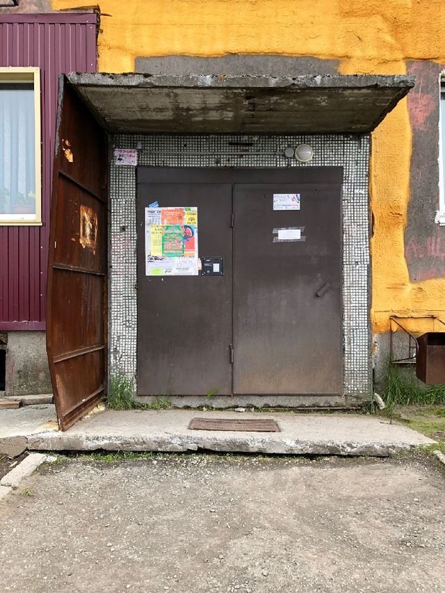 EntranceOutside
