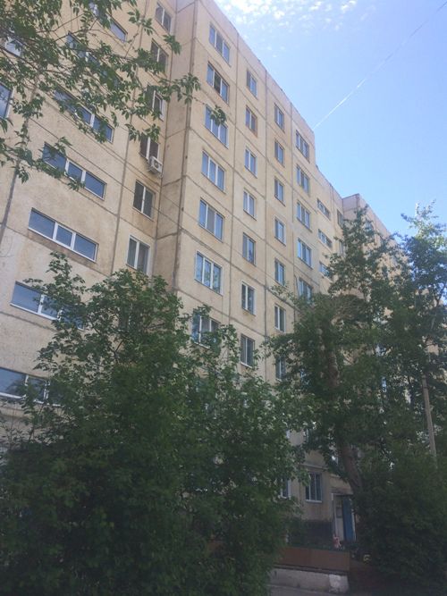 Facade
