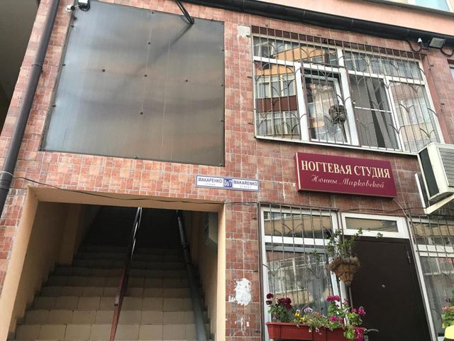 EntranceOutside