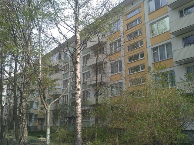 Facade