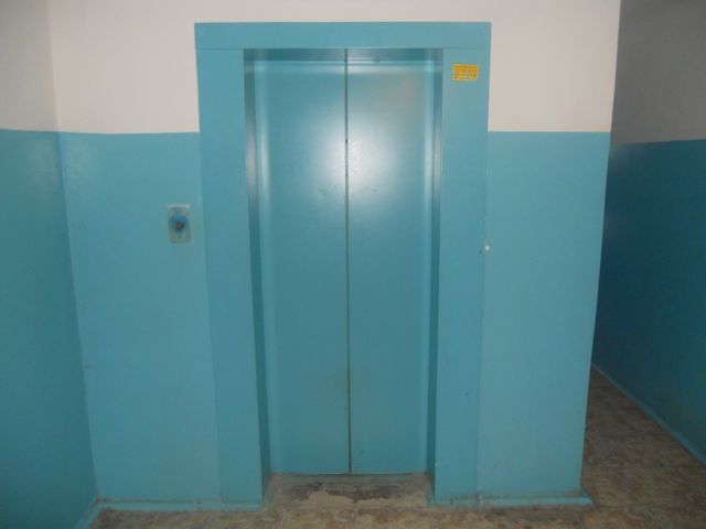 Lift