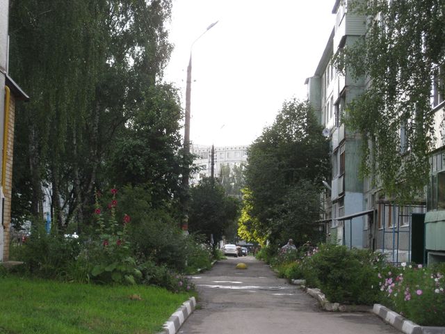 Territory
