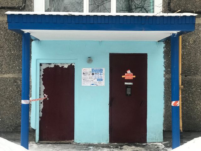 EntranceOutside