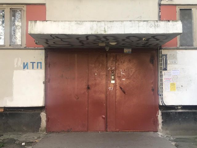 EntranceOutside