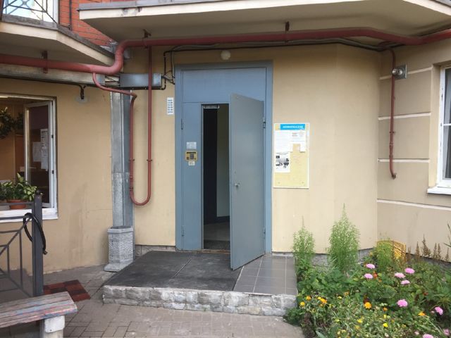 EntranceOutside