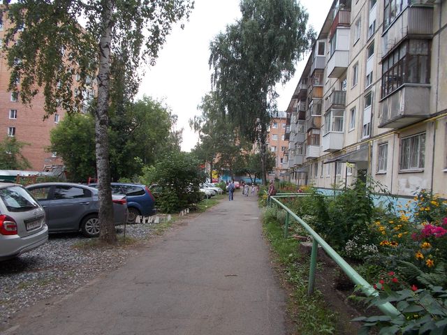 Territory